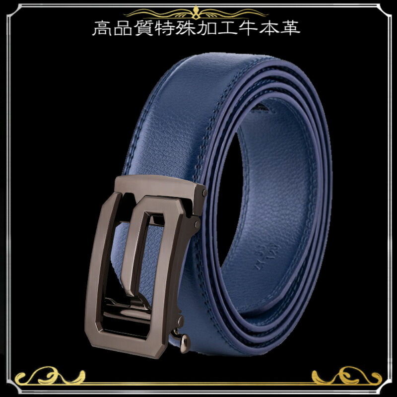 穴なし ベルト Off メンズ 本革 穴なしベルト 無断階調整ベルト 紳士ベルト ビジネス ゴルフ 冬 秋 ゴルフベルト 紺 赤 黒 白 茶 カジュアル 穴なし ベルト Off メンズ 本革 穴なしベルト 無断階調整ベルト 紳士ベルト ビジネス ゴルフ 冬 秋 ゴルフベルト 紺 赤 黒 白 茶 カジュアル