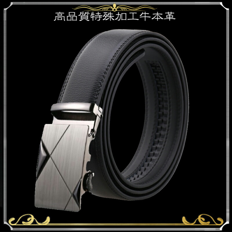 楽天市場 コーデ レザー ベルト メンズ 本革 ゴルフ ビジネス おしゃれ カジュアル 黒 Golf Belt Men C 夏 父の日 Fleuruneffe