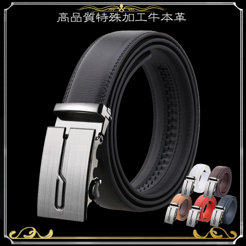 楽天市場 コーデ レザー ベルト メンズ 本革 ゴルフ ビジネス おしゃれ カジュアル 黒 Golf Belt Men D 春 夏 Fleuruneffe