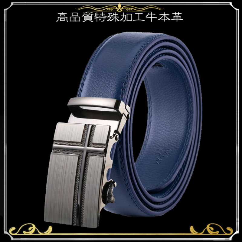 楽天市場 コーデ レザー ベルト メンズ 本革 ゴルフ ビジネス おしゃれ カジュアル 黒 Golf Belt Men D 冬 Fleuruneffe