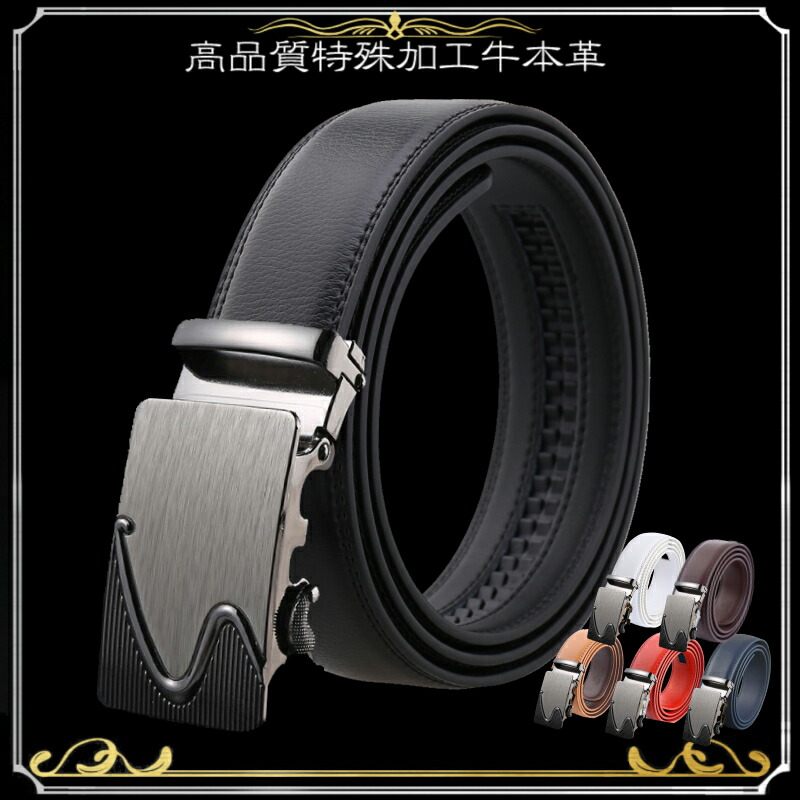 楽天市場 コーデ レザー ベルト メンズ 本革 ゴルフ ビジネス おしゃれ カジュアル 黒 Golf Belt Men F 冬 Fleuruneffe