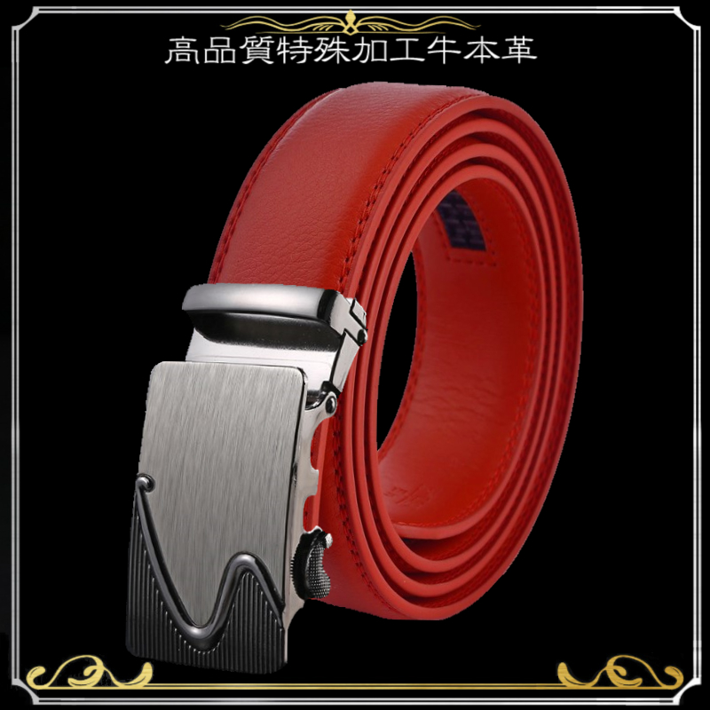 楽天市場 コーデ レザー ベルト メンズ 本革 ゴルフ ビジネス おしゃれ カジュアル 黒 Golf Belt Men F 冬 Fleuruneffe