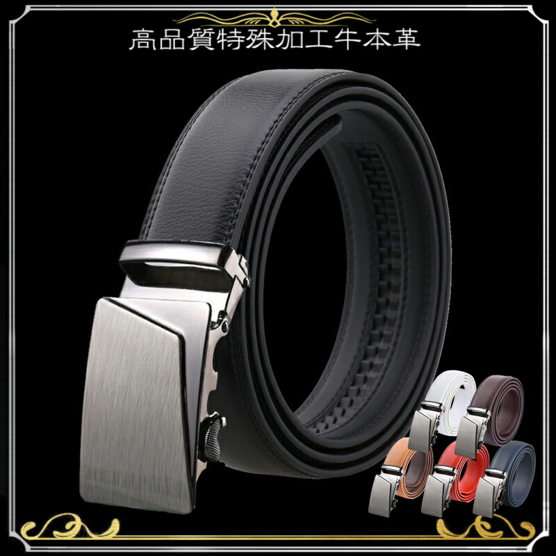 楽天市場 コーデ レザー ベルト メンズ 本革 ゴルフ ビジネス おしゃれ カジュアル 黒 Golf Belt Men H 冬 Fleuruneffe