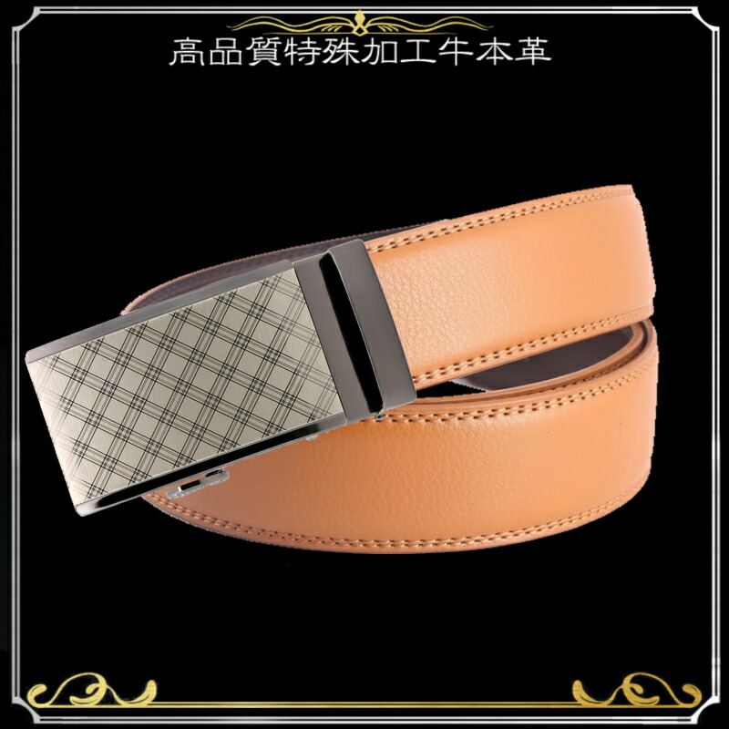 新品入荷 穴なし ベルト メンズ 本革 穴なしベルト 無断階調整ベルト 紳士ベルト ビジネス ゴルフ 茶 紺 カジュアル 赤 黒 冬 秋 ゴルフベルト 白 新品入荷 穴なし ベルト メンズ 本革 穴なしベルト 無断階調整ベルト 紳士ベルト ビジネス ゴルフ 茶 紺 カジュアル 赤 黒 冬 秋 ゴルフベルト 白