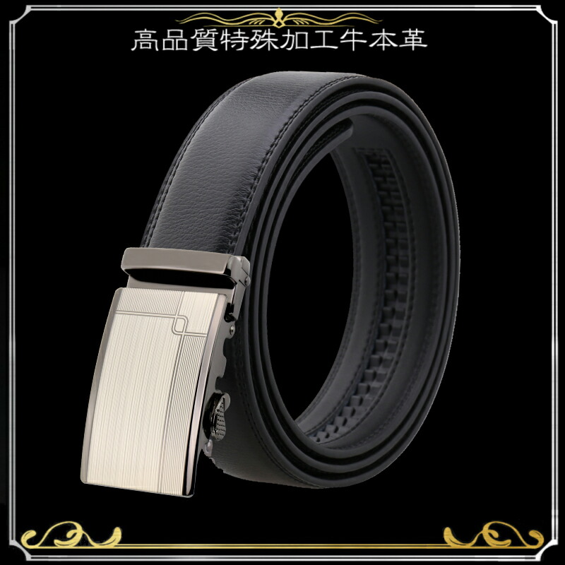 楽天市場 穴なし ベルト メンズ 本革 穴なしベルト 無断階調整ベルト 紳士ベルト ビジネス ゴルフ ゴルフベルト カジュアル 白 黒 茶 赤 紺 春 夏 Fleuruneffe