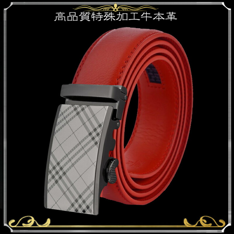 楽天市場 穴なし ベルト メンズ 本革 穴なしベルト 無断階調整ベルト 紳士ベルト ビジネス ゴルフ ゴルフベルト カジュアル 白 黒 茶 赤 紺 春 夏 Fleuruneffe