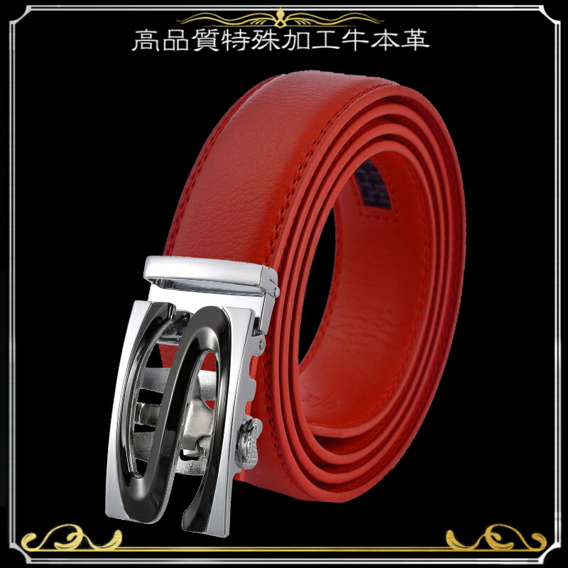 穴なし ベルト メンズ 本革 穴なしベルト 無断階調整ベルト 紳士ベルト ビジネス ゴルフ 冬 白 カジュアル 黒 赤 美品 紺 ゴルフベルト 秋 茶 穴なし ベルト メンズ 本革 穴なしベルト 無断階調整ベルト 紳士ベルト ビジネス ゴルフ 冬 白 カジュアル 黒 赤 美品 紺 ゴルフベルト 秋 茶