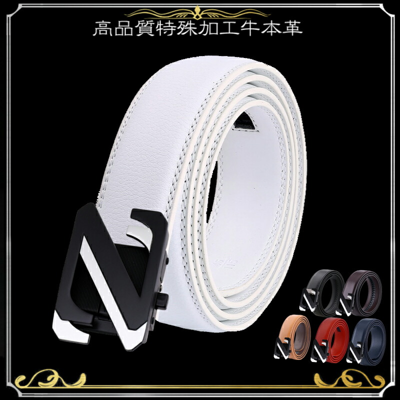 穴なし ベルト メンズ 本革 穴なしベルト 無断階調整ベルト 紳士ベルト ビジネス ゴルフ ゴルフベルト カジュアル 白 黒 茶 赤 紺 秋 冬 半額sale