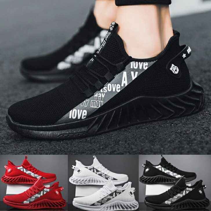 楽天市場 メンズ ローカット スニーカー 靴 メッシュ ランニング フィットネス ウォーキング 通気性 バッシュ バスケットシューズ ストリート ファッション 赤 白 黒 冬 Fleuruneffe