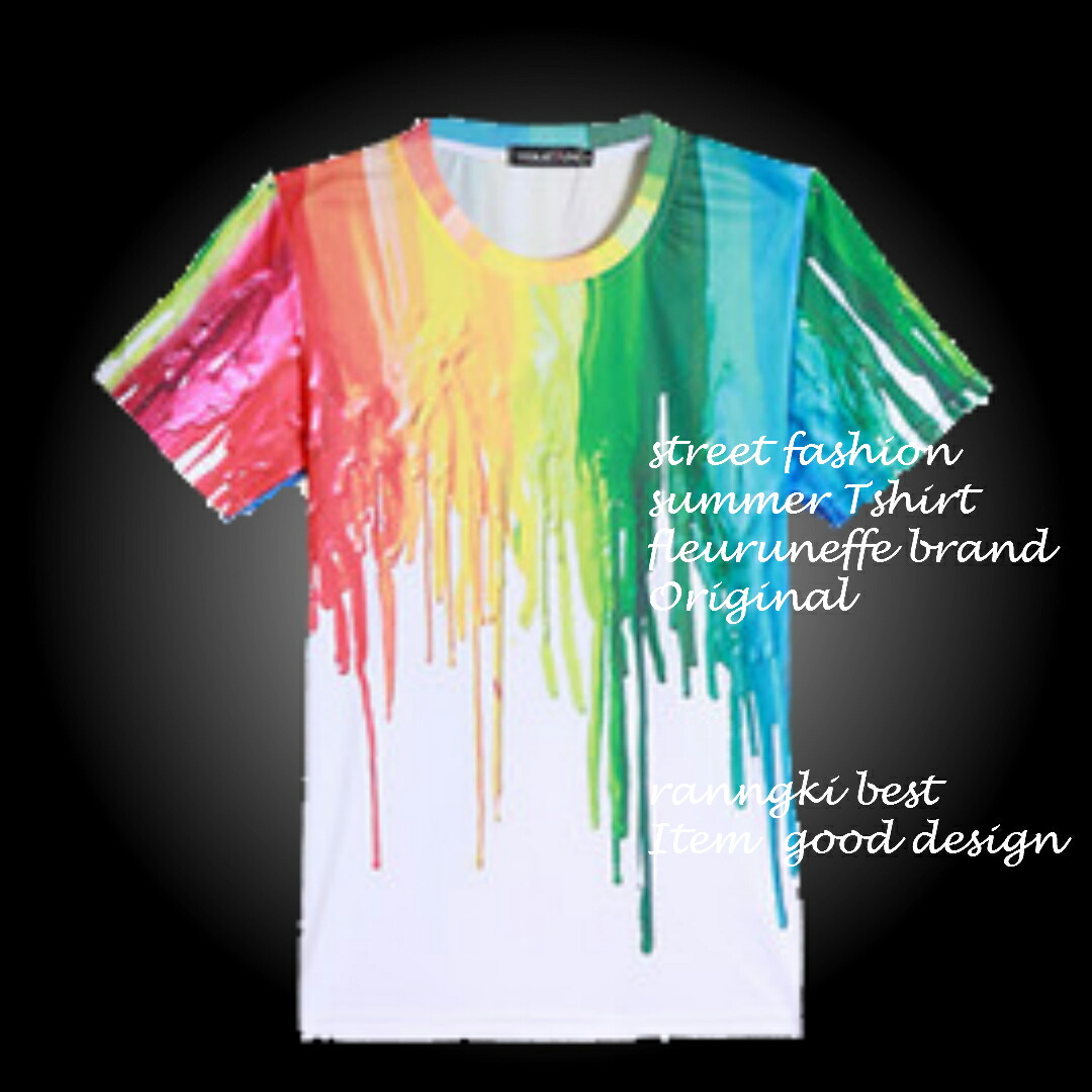 楽天市場 メンズ プリントtシャツ Tシャツ プリント カッコいい おもしろい レディース ストリート ファッション 半袖 おしゃれ 男女兼用 レインボー 秋 夏 Fleuruneffe 楽天市場 メンズ プリントtシャツ Tシャツ プリント カッコいい おもしろい レディース ストリート ファッション 半袖 おしゃれ 男女兼用 レインボー 秋 夏 Fleuruneffe