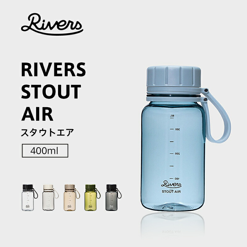 DEROSA BOTTLE デローザ ウォーターボトル 1970年代 新品未使用 DEROSA BOTTLE デローザ ウォーターボトル 1970年代 新品未使用