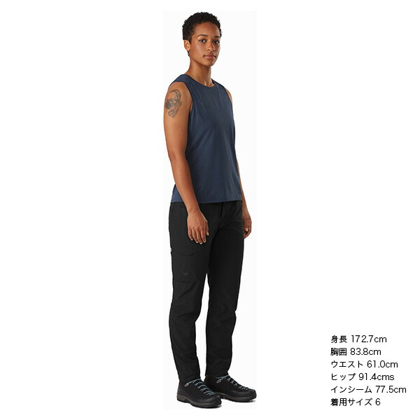 Arc Teryx Alroy Pant アルロイ アークテリクス Women S