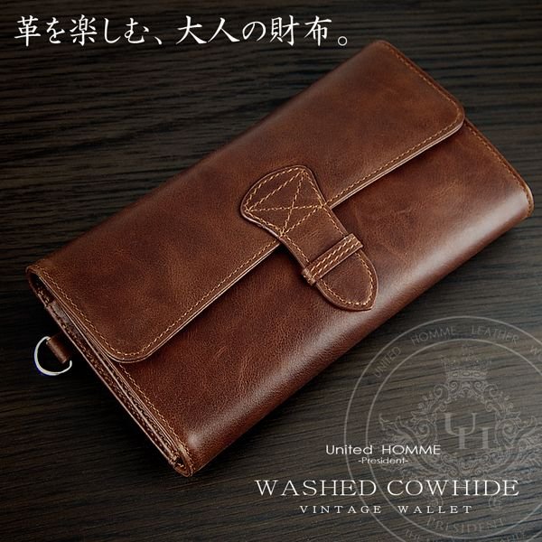 ウォッシュド ビンテージ レザー 三つ折り 長財布 ロングウォレット 革を楽しむ 大人の財布 ソフトカウレザー 牛革 本革(メンズ レディース)uhp-1109
