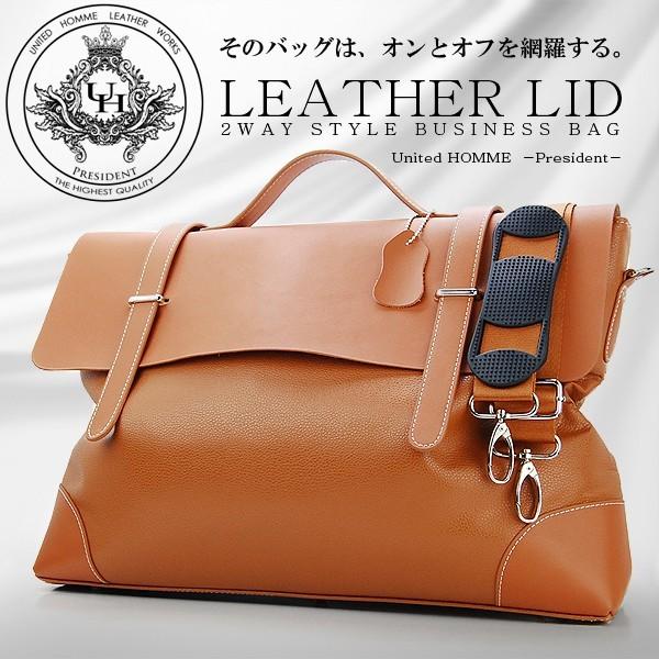 2way 商行為御徒面子 ブリーフ入れもの ショルダーバッグ 心地好い御徒面子 鞄 かばん ビジカジ 通い 通学 牛皮 本革(メンズ レディース)uhp-2303