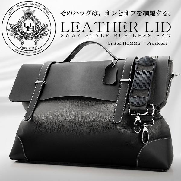 2way 商行為御徒面子 ブリーフ入れもの ショルダーバッグ 心地好い御徒面子 鞄 かばん ビジカジ 通い 通学 牛皮 本革(メンズ レディース)uhp-2303