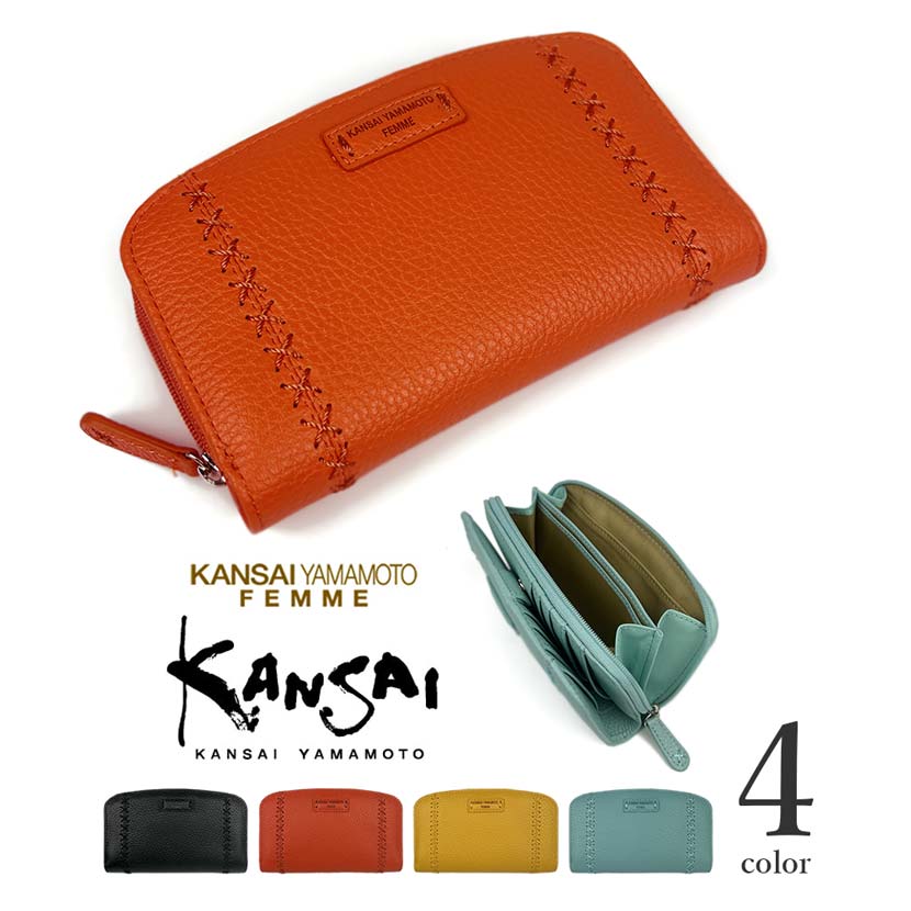 KANSAI YAMAMOTO(ヤマモトカンサイ)二つ折り 財布 コンパクトウォレット クロスステッチ ラウンドファスナー コインケース レザー 牛革 本革(レディース)mj6233|エフライフ