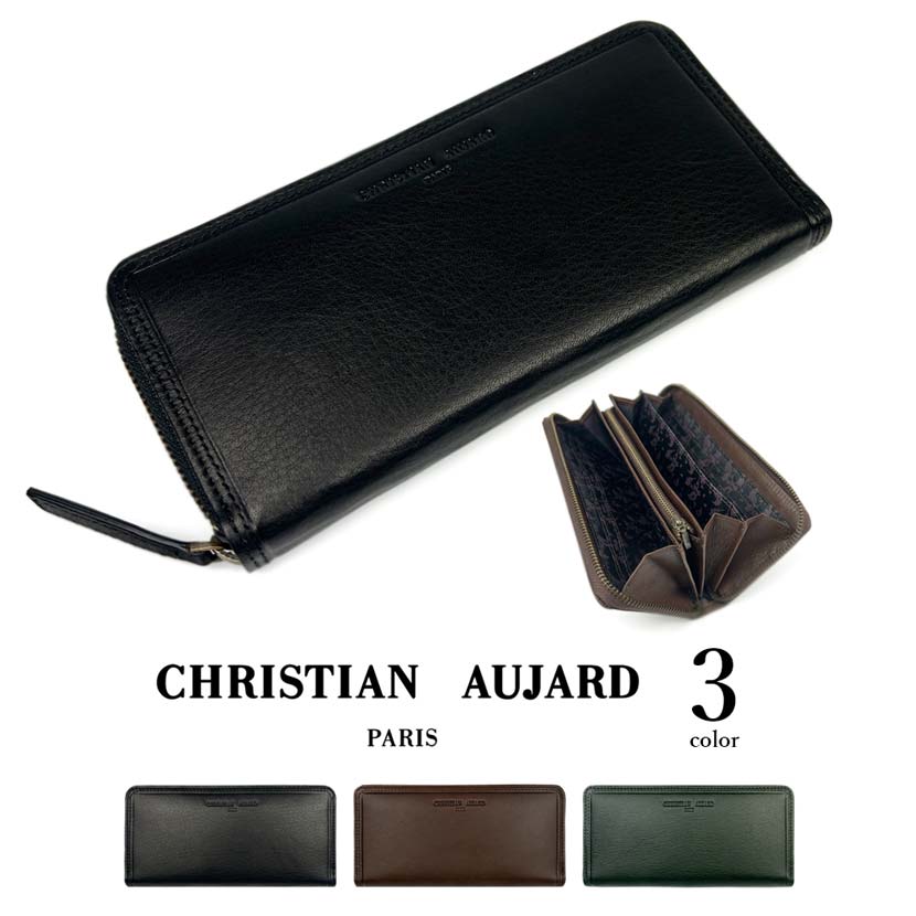 christian aujard(クリスチャンオジャール)ラウンドファスナー 長財布 ロングウォレット ダブルステッチ ロゴ型押し レザー 牛革 本革(メンズ レディース)ca0001