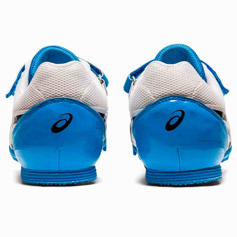 2021年モデルHEATFLATFR7(ヒートフラットFR7)【ASICS陸上スパイク】TTP526-102