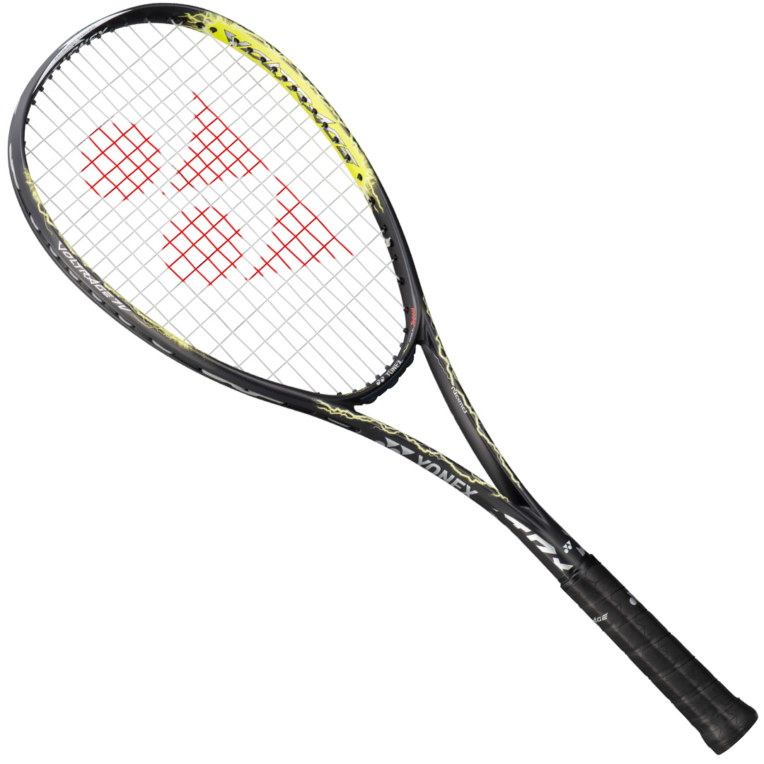 【楽天市場】XYST Z-01 / ジストZ-01【MIZUNOソフトテニス 