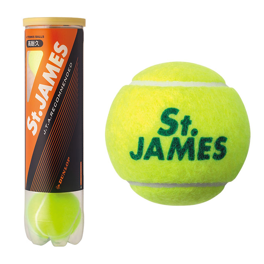 楽天市場 練習球 送料込み Dunlop St James 4球 15缶入 2箱 硬式テニスボール フライトスポーツwebshop