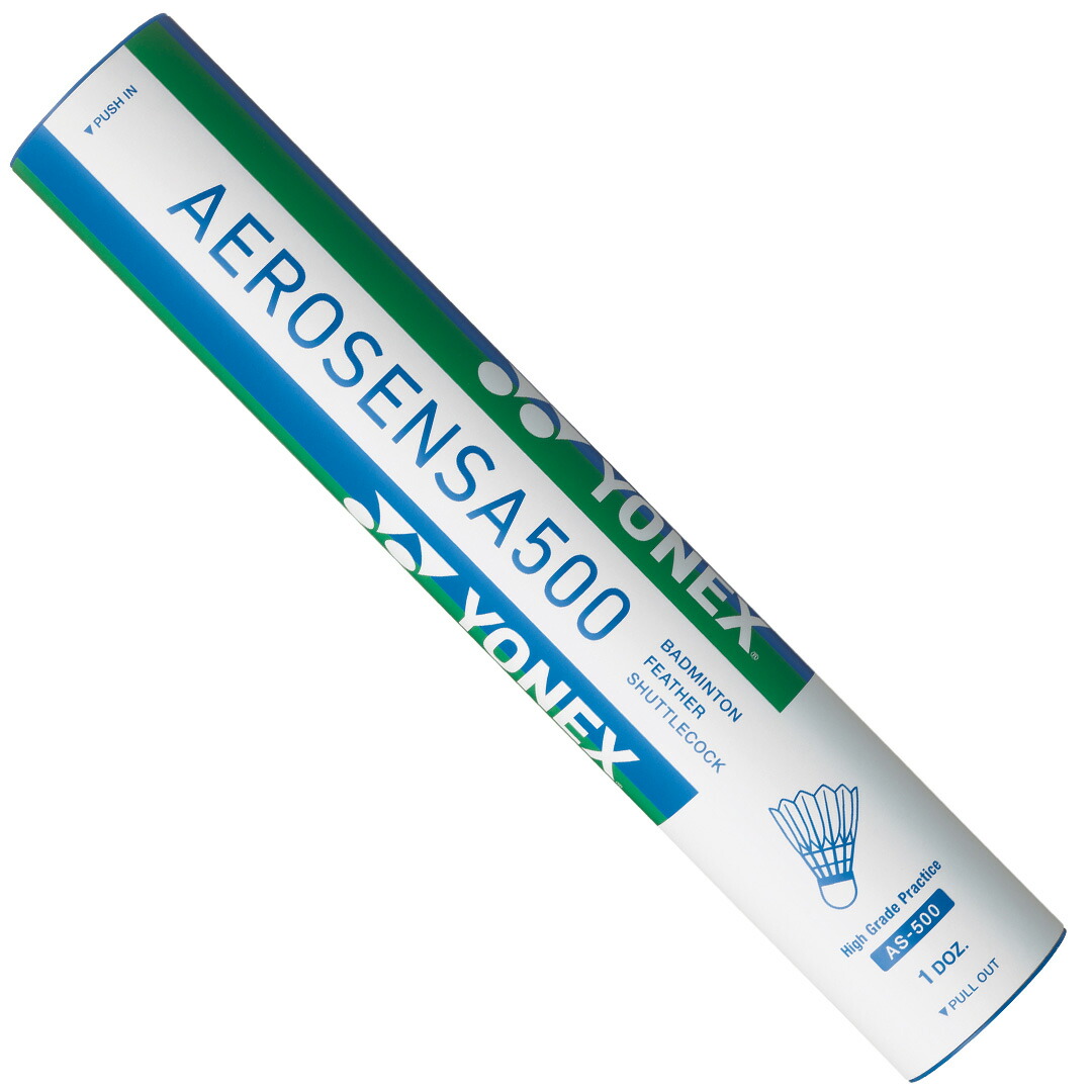 に*し様 中古品　AEROSENSA 500 バドミントンシャトル 10個入り YONEX ヨネックス シャトル エアロセンサ 500/AEROSENSA 500
