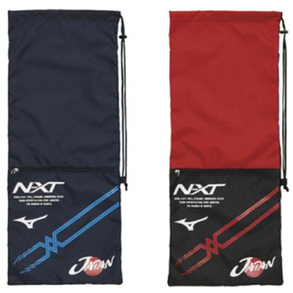 楽天市場】鬼滅の刃 ソフトテニス ラケットケース ミズノ MIZUNO 限定