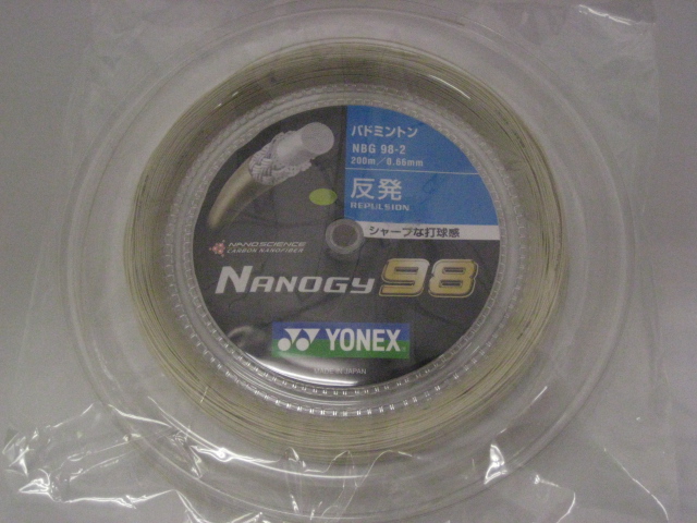 YONEX ロールガット 200m ナノジー95 シルバーグレー Yahoo!フリマ（旧