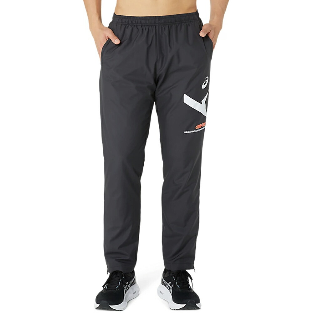 楽天市場】【アシックス】 モーションサーモ(R)ジャムジー AS2