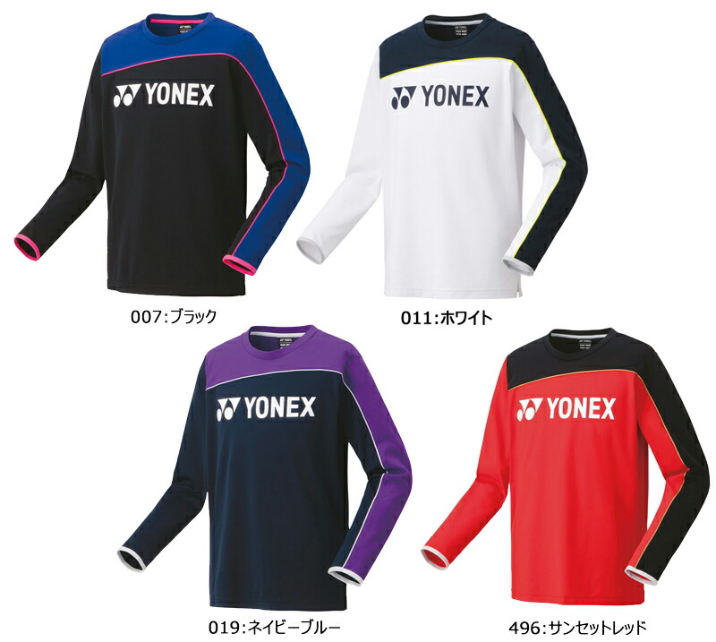 YONEX ユニライトトレーナー31034 YONEX 31034 ユニライトトレーナー ウェア(ユニ) テニス
