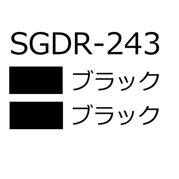 市場 ネコポスなら2張り以上で送料無料 DUORUSH デュオラッシュ ブラック×ブラック