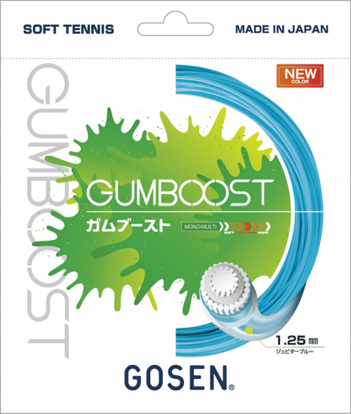 ミズノディーフォースＳツアー ガットはGOSENガムブースト ミズノディーフォースSツアー ガットはGOSENガムブースト