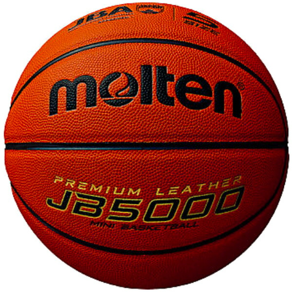 5号 バスケットボール JB5000 B5C5000 【molten】モルテン バスケットボール