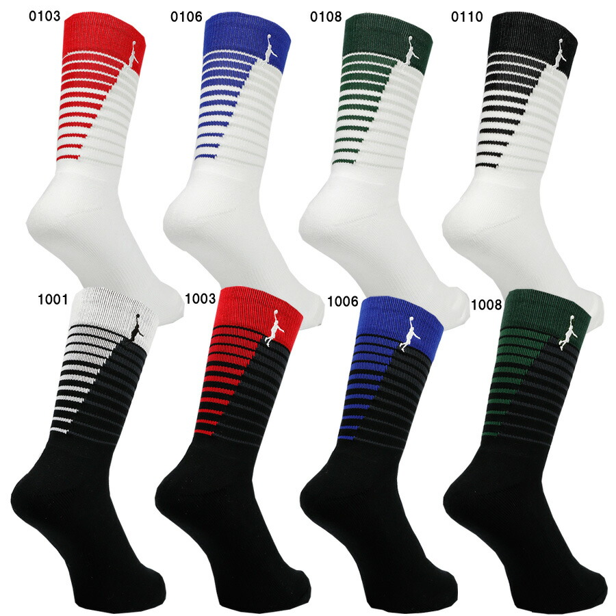 楽天市場】☆ネコポス対応可☆ Arch bi-color crew mid. socks(ソックス) A322-107【Arch】アーチ  バスケットボール ソックス : フライトスポーツwebshop