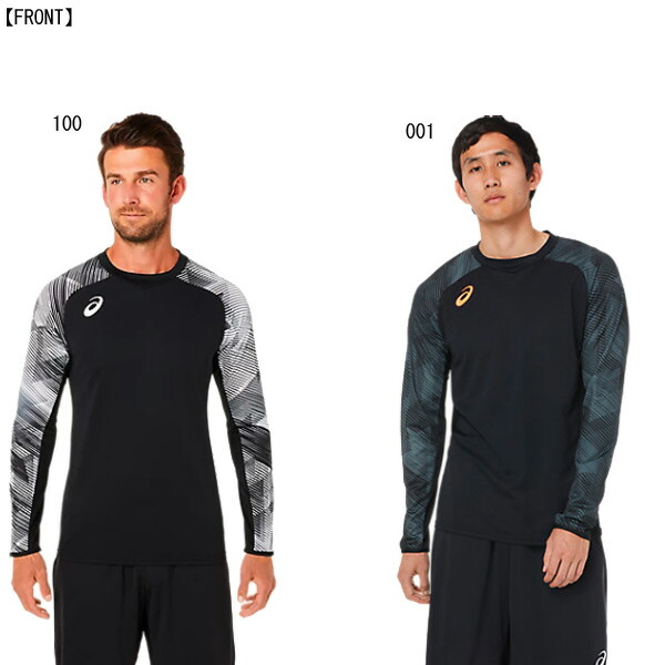バレーボール　レフェリーウェア長袖ASICS Amazon.co.jp: [アシックス] バレーボールウエア 長袖レフリー