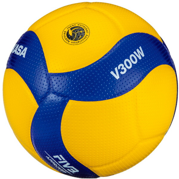 Mikasa moltenママさんバレーボール検定球11個セット　ボールケース付 v300w-1.jpg