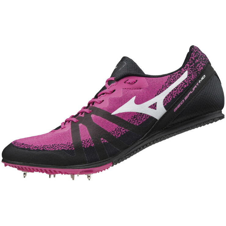 mizuno running a4 purple