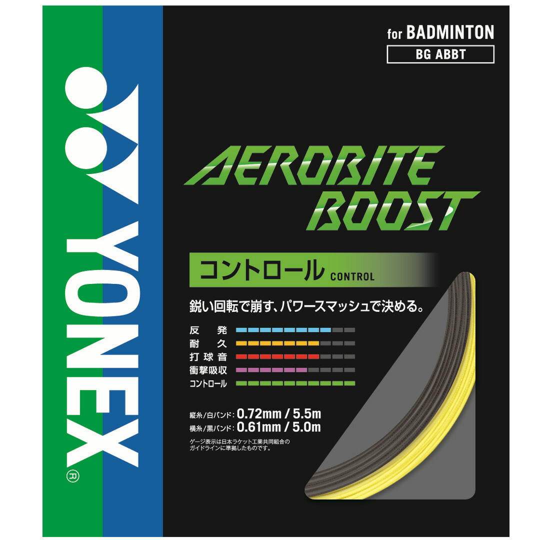 imgrc0091500622.jpg