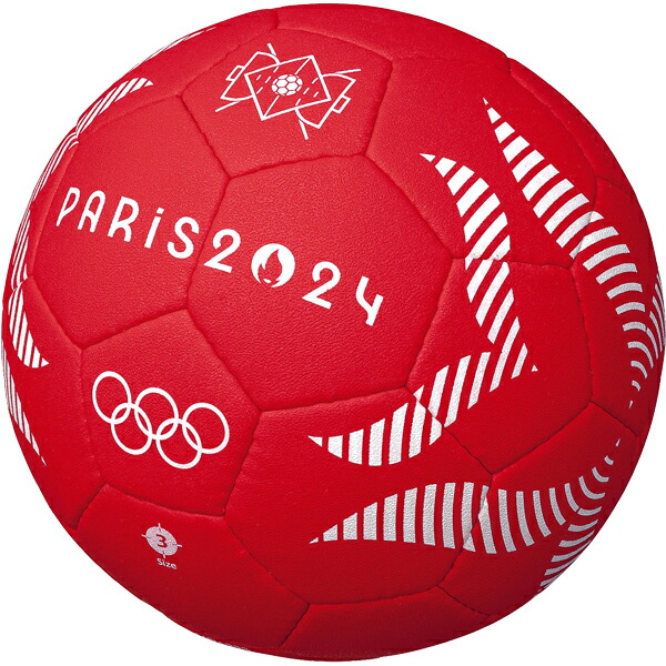 molten A5000 Paris 2024 堅苦しさ取り組み球(3号球)  H3A5000-S4F【molten】モルテン ハンドボール