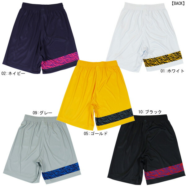 市場 ☆ネコポス対応可☆ BENCH BW22067 SHORTS ベンチウォーマー WARMER