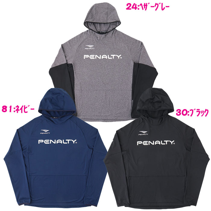 楽天市場 Sale Penalty 裏起毛パーカー Pt9014 Penalty ペナルティサッカー フットサルトレーニングウェア フライトスポーツwebshop