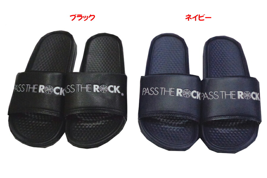 楽天市場】ジャンクションプロデュース シャワーサンダル