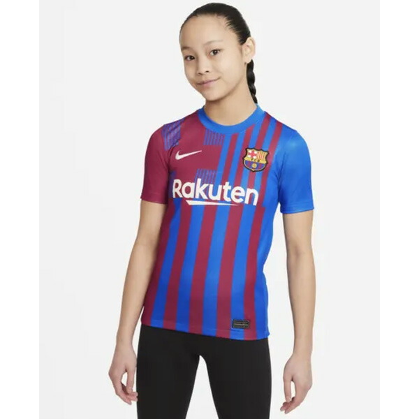 送料無料 Nike Jr Fcバルセロナ 21 22 ホーム レプリカユニフォーム 半袖シャツ Cv22 428 Nike ナイキ ジュニア レプリカウェア Andapt Com