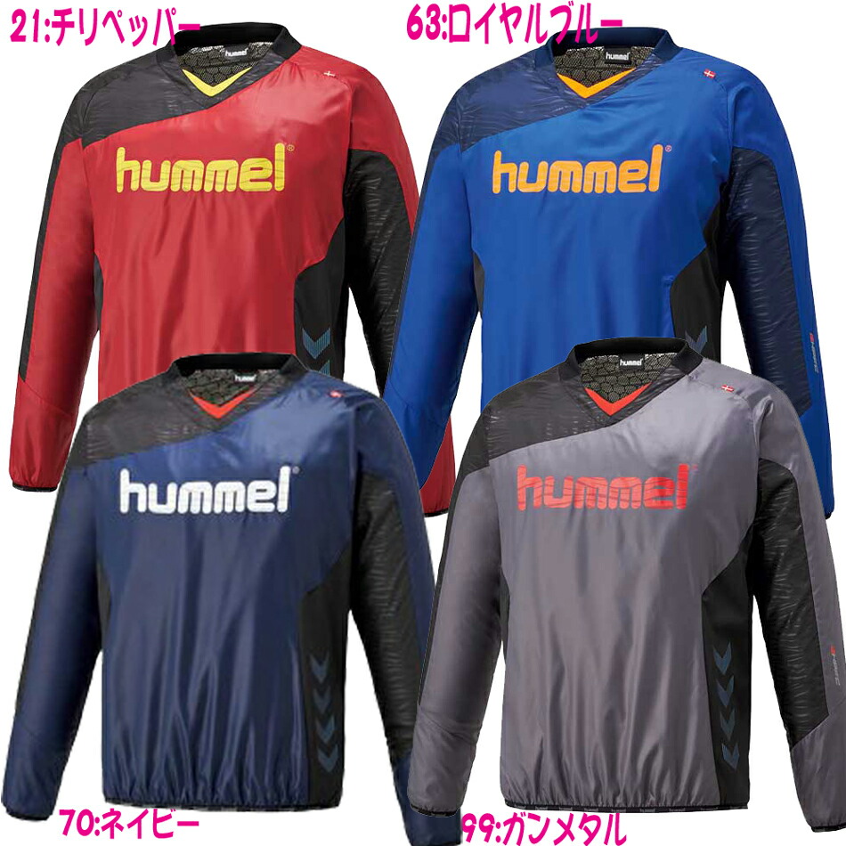 楽天市場 ジュニア裏付きピステトップ Hjw4181 Hummel ヒュンメルジュニアサッカートレーニングウェア フライトスポーツwebshop