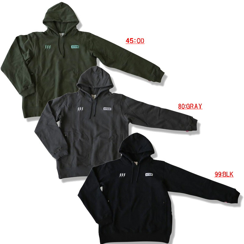 送料無料 Sullo Athlete Sweat Parka 1333101030 Sullo スージョ サッカーフットサルウェア Dmsmarthome Com