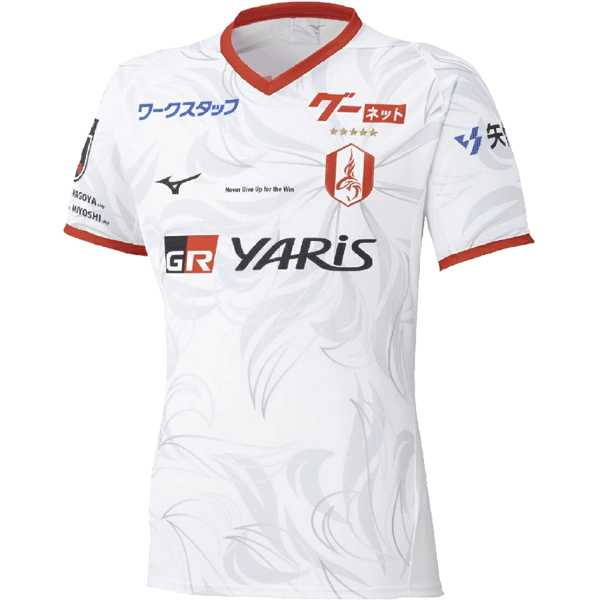 ☆ネコポス送りとどける☆MIZUNO 名古屋グランパス 2025 アウェイ オーセンティックユニフォーム P2JACY2002【mizuno】ミズノ 蹴球制服