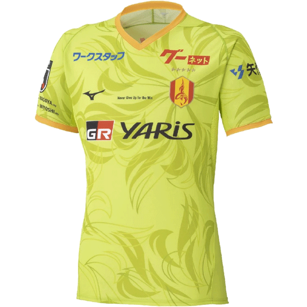 名古屋グランパスファンクラブ会員 ユニフォームまとめ売りユニクッションおまけ付き 2025Happy Birthdayユニフォーム(レプリカモデル) | NAGOYA