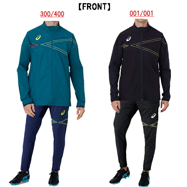 送料無料 Asics Ai クロストップ パンツ上下セット 2101a118 2101a119 Asics アシックスサッカーウェア アンドレス イニエスタ選手の Ai ロゴ入りアパレルコレクション サッカーウェア メーカー Centralagrigroup Com Au