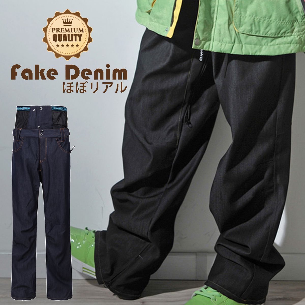 楽天市場】発売開始！ 686 RESERVED DESTRUCTED DENIM INSULATED