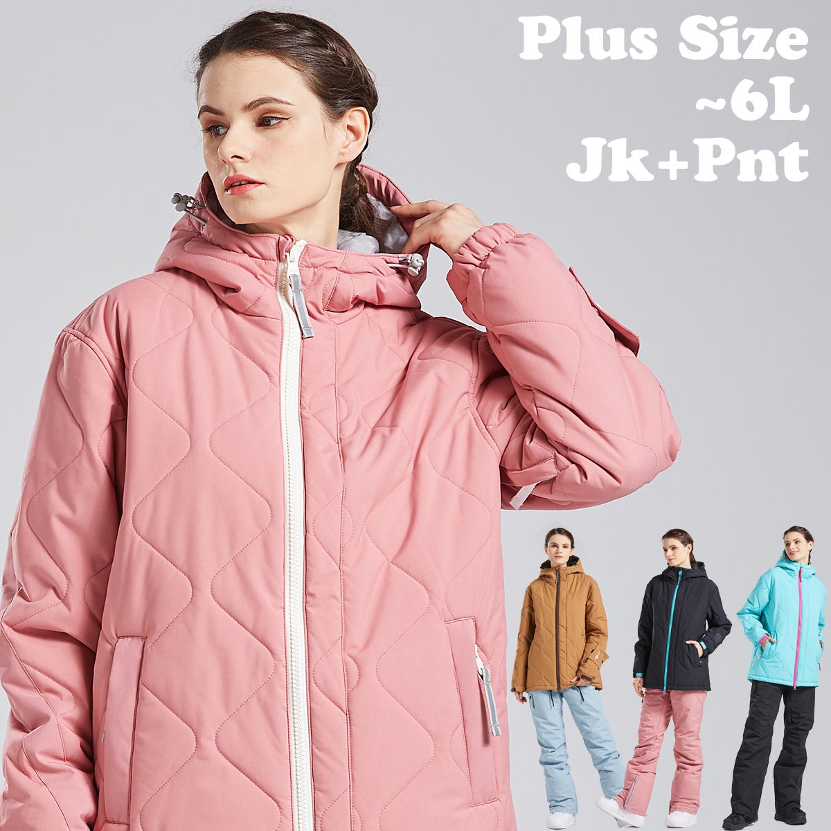 楽天市場】スキーウェア キッズ つなぎ ジャンプスーツ