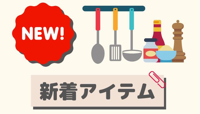 楽天市場】アパホテル オフィシャル 枕 楽天1位 4way枕 4種類の